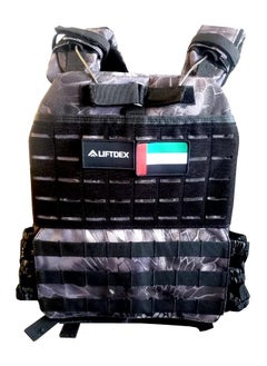 Universal Size Tactical Vest for Multipurpose Wear Camo/Black - 14 Pounds