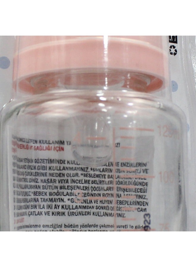 Baby Time Baby Time Baby Glass Feeding Bottle 150ml  - Image 5