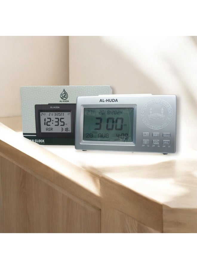 الهدى ساعة منبه رقمية مع صوت الأذان - Image 3