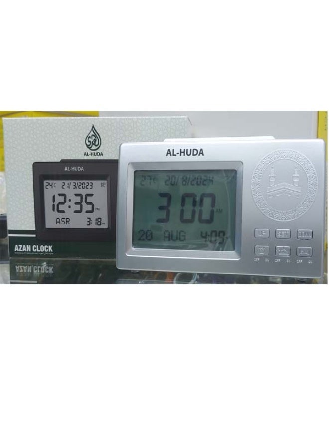 الهدى ساعة منبه رقمية مع صوت الأذان - Image 1