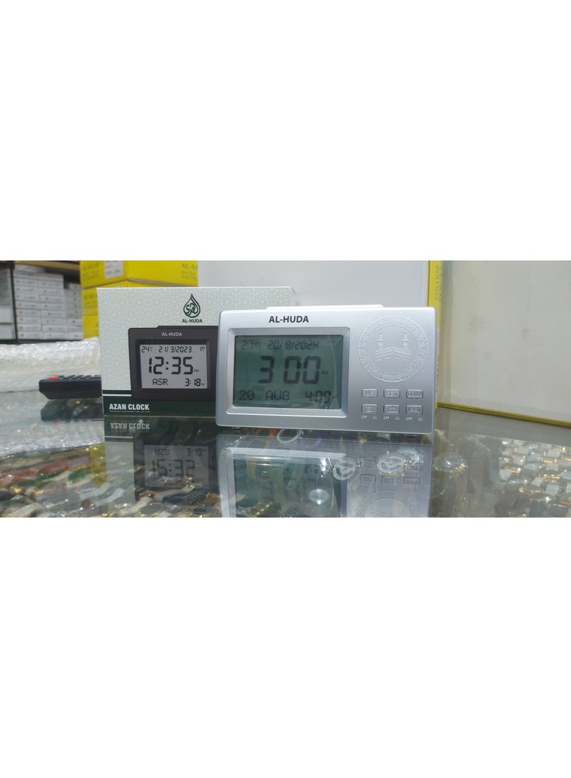 الهدى ساعة منبه رقمية مع صوت الأذان - Image 4