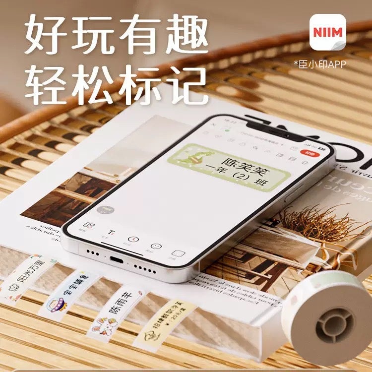 Jingchen D110 Thermal Adhesive Handheld Portable Label Printer Coding Machine Bluetooth Mini Labeling Machine - Image 5
