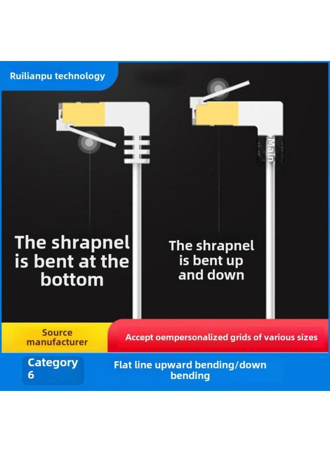 Generic Six Types Of Network Cable Flat Oxygen-free Copper Gigabit Elbow Cat6 High-speed Computer Broadband Network Over 50 M M Outdoor-Color:Up Bend To Down Bend-Line Length:1.5 M  - Image 2