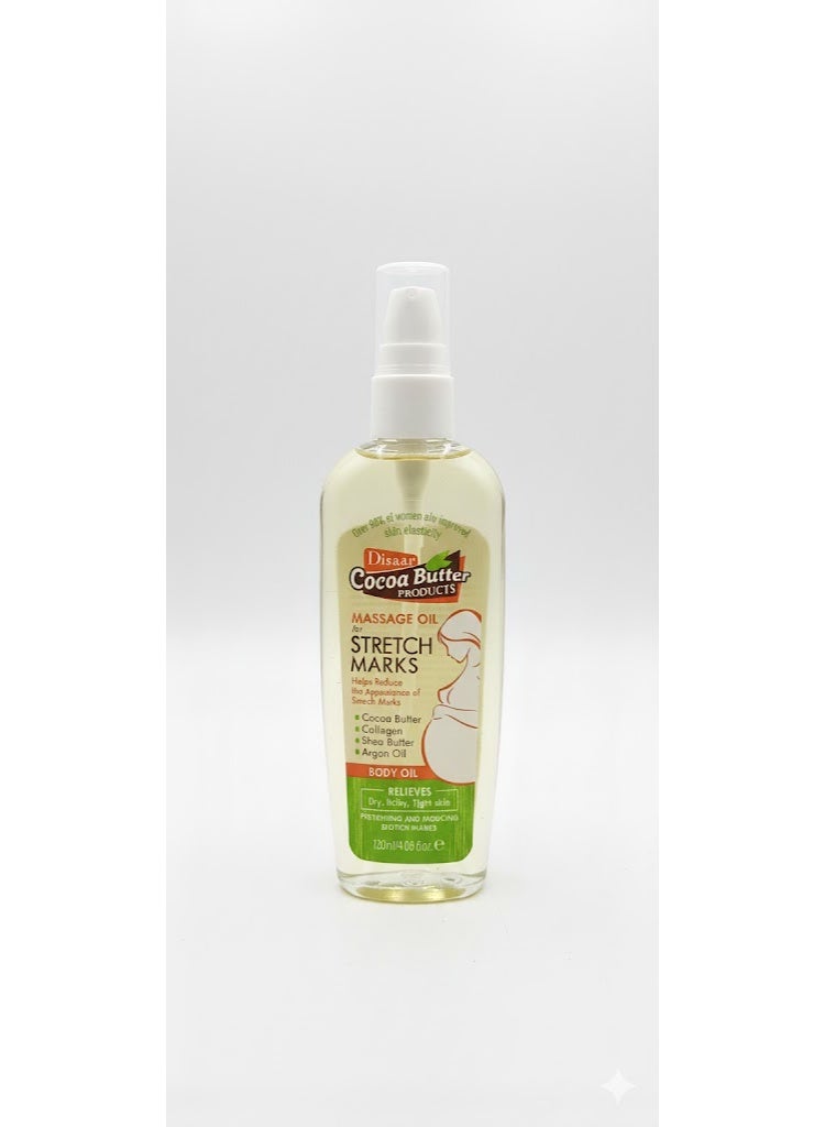 ديسار زيت تدليك زبدة الكاكاو من ديسار لعلاج علامات التمدد 120 مل