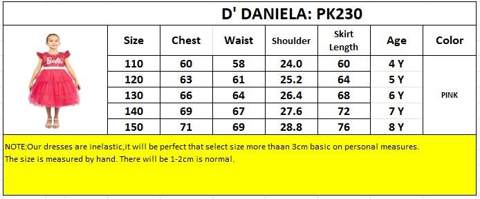 دىدانيالا فستان تُل دانتيلا بطبقات - Image 5