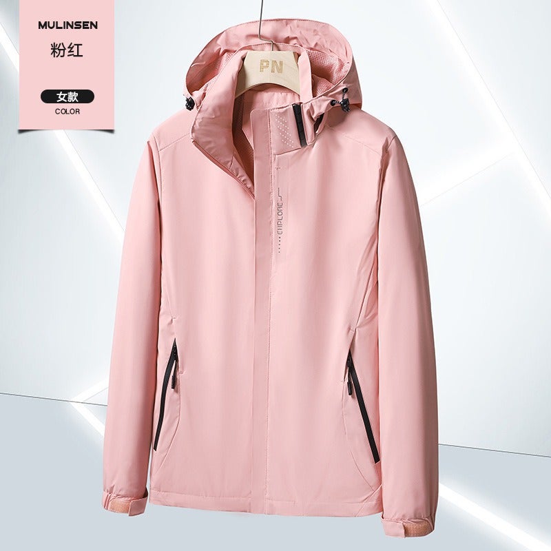 JSFN 2024 Outdoor Windbreaker Jacket for Men and Women - Lightweight, Waterproof, Breathable, Single Layer, with Hood, Custom Logo Available - Image 1