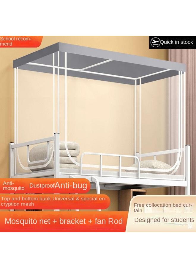 Bluejw Student Mosquito Net Upper And Lower Bunk Universal 0.9m Single Dormitory Dormitory Artifact Bed Curtain Shading Integrated Bracket Mosquito Net - Image 4