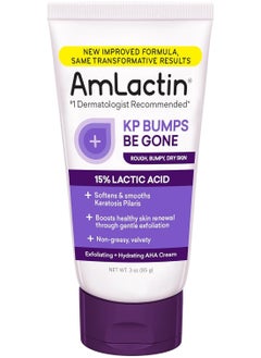 AmLactin Kp Bumps Be Gone - 3 Oz Keratosis Pilaris Moisturizing Cream With 15% Lactic Acid  - Image 1