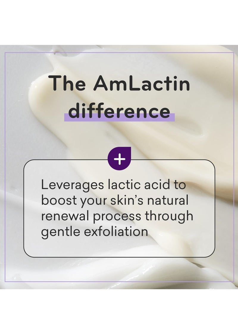 أملاكتين ك كتلة تختفي - 3 أوقية من بيراليس keratosis كريم مرطب يحتوي على 15 ٪ حامض اللبنيك - Image 5