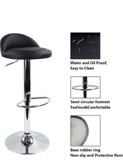 Golden Swivel Bar Stool Height Adjustable Bar Chair PU Leather Counter Barstools High Chairs Kitchen Island Chairs With Footrest for Home Office Cofe(Black)  - Image 5