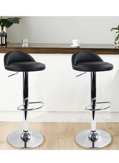 Golden Swivel Bar Stool Height Adjustable Bar Chair PU Leather Counter Barstools High Chairs Kitchen Island Chairs With Footrest for Home Office Cofe(Black)  - Image 2