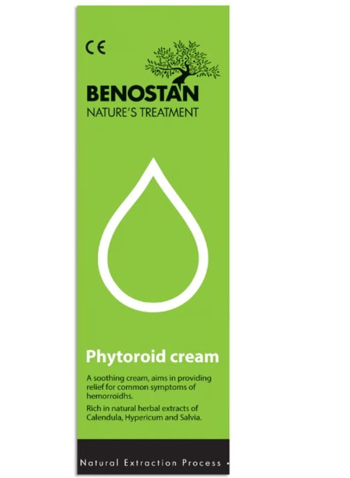 بينوستان كريم فيتورويد 28 جرام