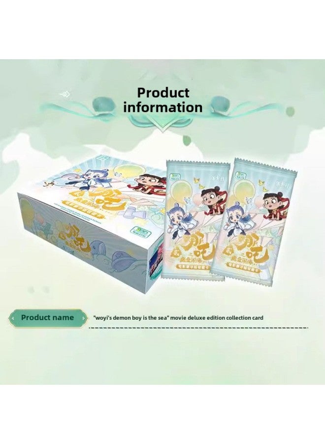Card Collection Agency Which Card Devil Boy Naohai Which 2 Movie Deluxe Collection Edition Collection Card Ao Bingfeng God Card-Color:Card Game Nezha 5 Yuan Shadow Pack, 20 Packs Per Box  - Image 3