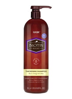 HASK Biotin Boost Thickening Shampoo 1L  - Image 1