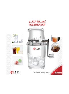 DLC Portable Ice Crusher Manual Indoor Outdoor  - Image 2