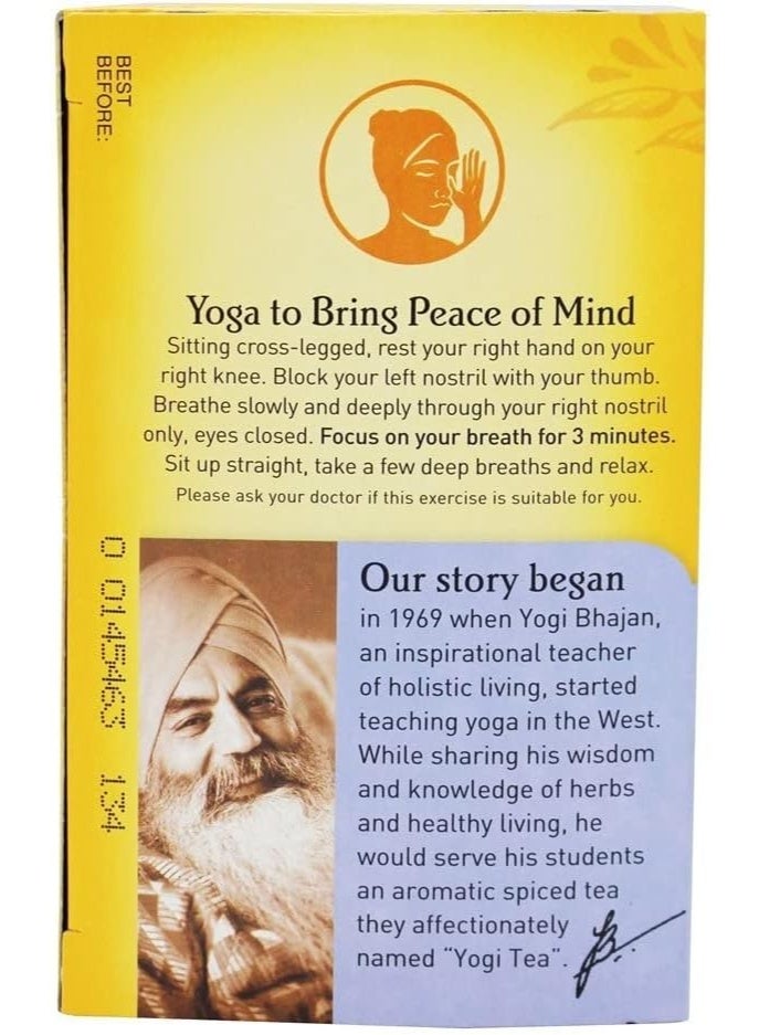 يوغي شاي مزيج الهدوء المهدئ بالعسل والخزامى لتخفيف التوتر، ١٦ كيس شاي - Image 3
