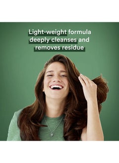 Suave Suave Professionals Almond and Shea Butter Shampoo  - Image 3