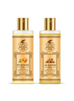 Pumpkin Oil And Almond Oil For Skin Hair & Baby Care (Pack Of 2 100 Ml Each)