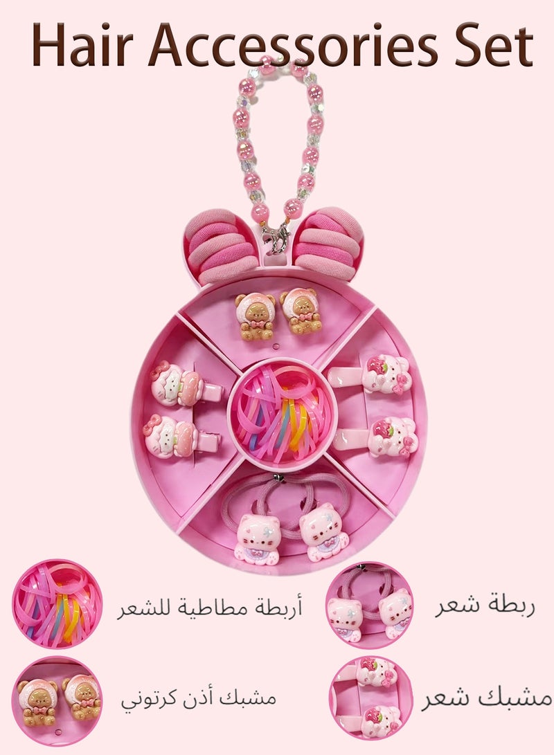 Bolivia's Hair Accessories Set for Girls, pink cartoon animal Set with hand-held rabbit shape gift box, includ  pink cartoon animal Hair Clips pink cartoon animal hairband hairband and Children's Ear Clips Exquisite Gift for Little Girl  - Image 2
