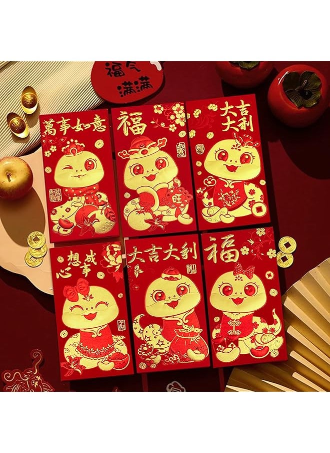 erorex - 2025 Chinese New Year Red Envelope 36Pcs China Spring Festival Red Packets With 6 Different Gold Foil Patterns Year Of The Snake Lucky Money Envelopes Red Packet Hong Bao For Children Large Size - Image 1