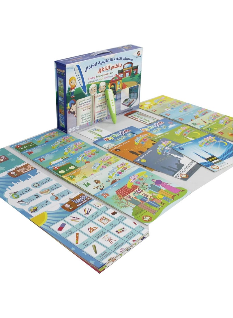 SUNDUS Educational Book Series with Talking Pen - Image 2