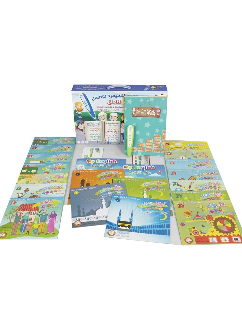 SUNDUS Educational Book Series with Talking Pen - Image 3