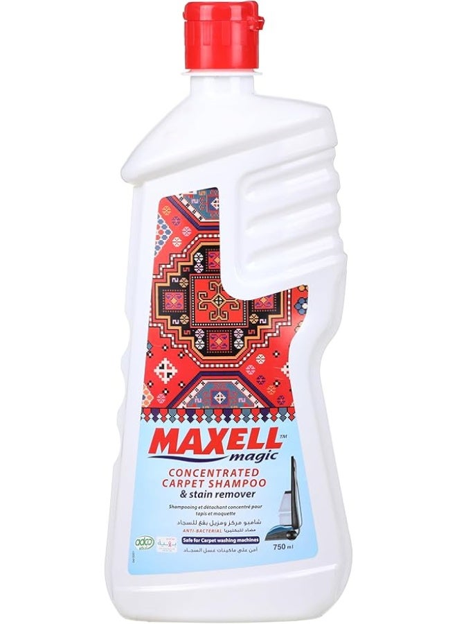 ماكسيل ماجيك شامبو سجاد ماجيك لازالة بقع السجاد من ماكسيل، 750 مل، - Image 1