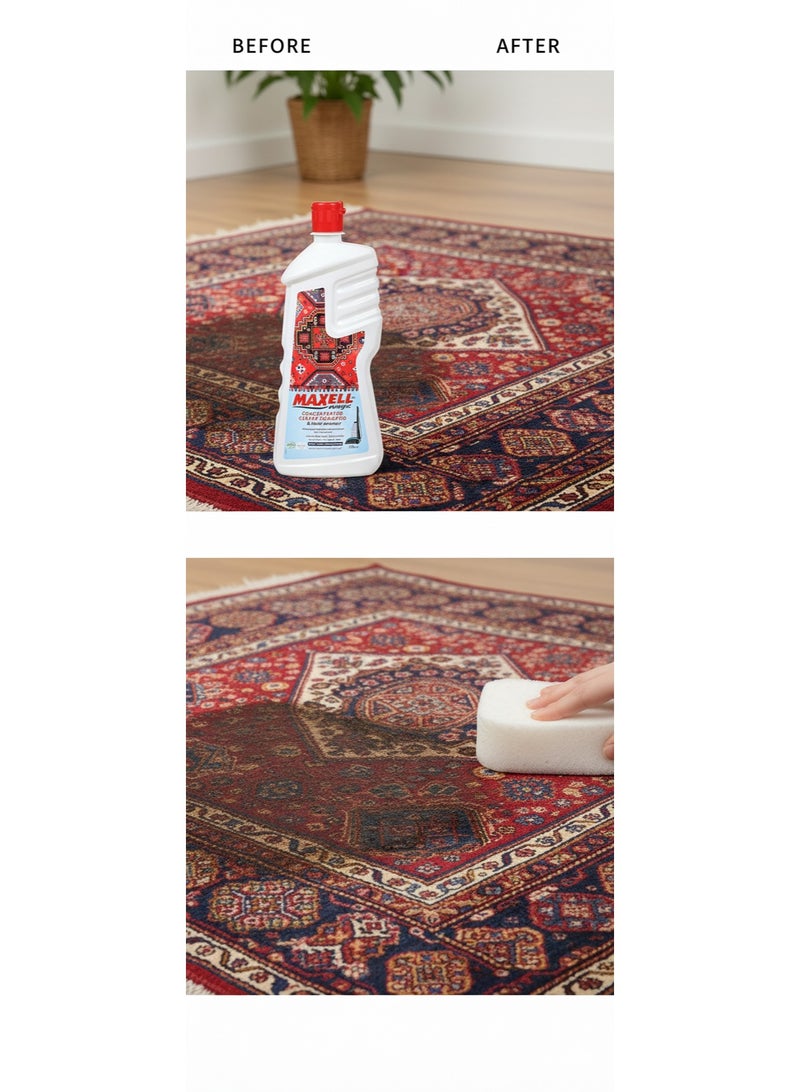 ماكسيل ماجيك شامبو سجاد ماجيك لازالة بقع السجاد من ماكسيل، 750 مل، - Image 4