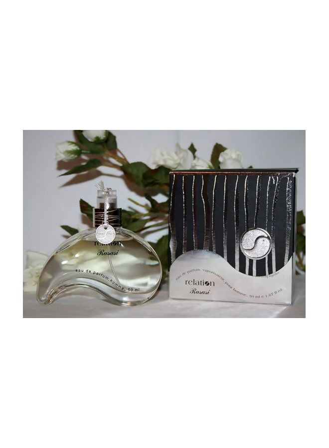 الرصاصي عطر ريليشن EDP 50ملليلتر - Image 2