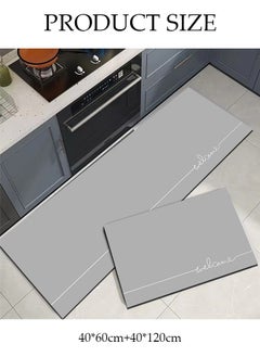 DUNISO Diatom Mud Bath Mat Set Bathroom Kitchen Rug Mat Extra Soft and Absorbent Bath Rugs Non-Slip Quick Drying Floor Bath Tub Mat for Bathroom Floor Tub and Shower 40*60cm/40*120cm  - Image 2