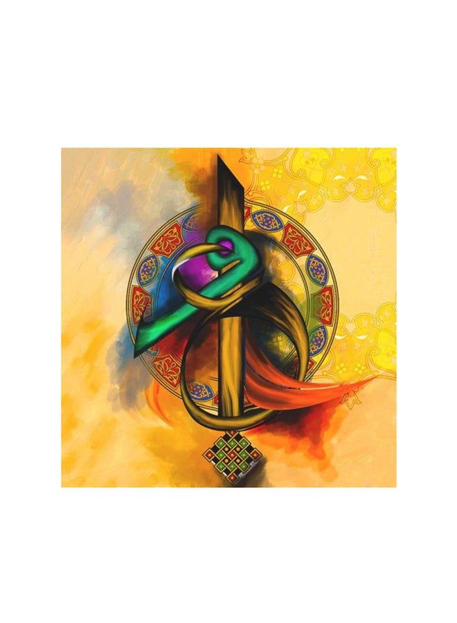 RYN Calligraphy Word Mdf Wall Art Multicolour 30x30centimeter - Image 1