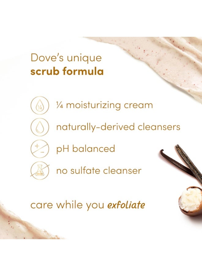 Dove مقشر الجسم دوف بالفانيليا والسكر وزبدة الشيا ينظف ويغذي بعمق لبشرة ناعمة ومشرقة 15 أونصة - Image 3