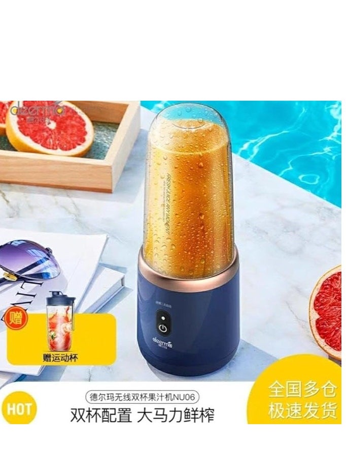 سبيس شوب - خلاط محمول يمكن شحن جميع الفواكه والخضروات والثلج بواسطة أي جهاز USB - Image 1