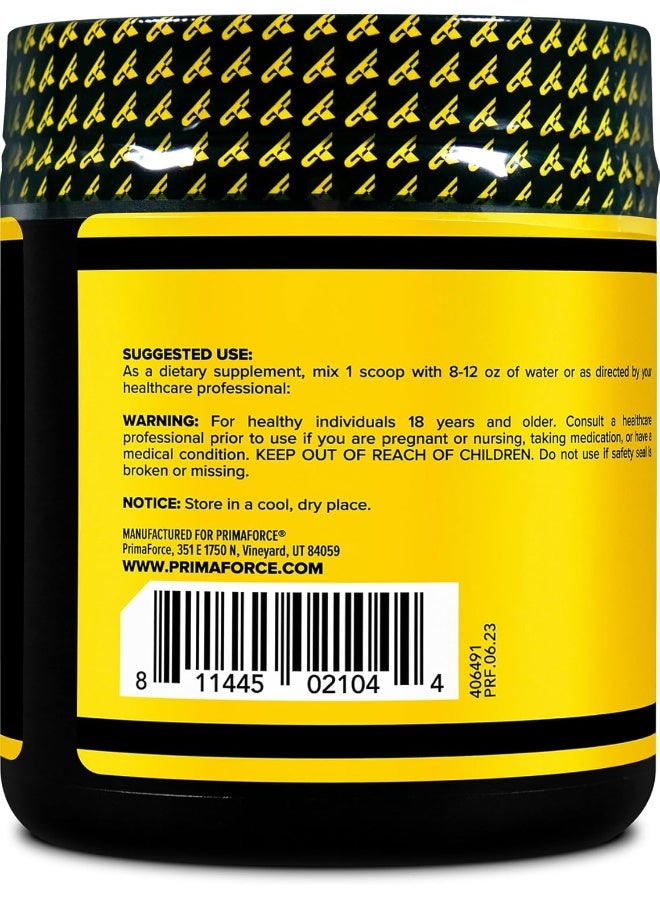Primaforce مسحوق مكمل بريمافورس HMB (200 جرام) (بدون نكهة) - Image 3