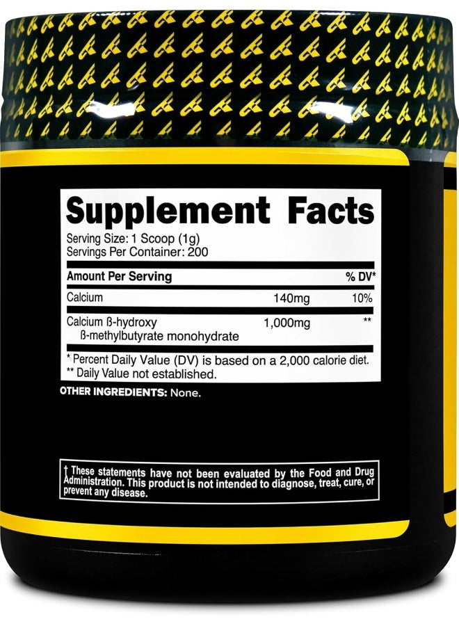 Primaforce مسحوق مكمل بريمافورس HMB (200 جرام) (بدون نكهة) - Image 4