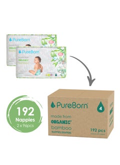 PureBorn Organic Diaper Size 4 Eco-Friendly Bamboo Diaper 7-12Kg Bundle Pack 192 Diapers  - Image 2