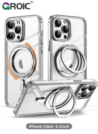 For iPhone 15 Pro Case with Magnetic Invisible Stand, Compatible with MagSafe,Transparent Phone Cover with Lens Protection,iPhone 15 Pro 6.1'' Shockproof Phone Shell - pzsku/Z529F5DDCBBD1F9D4B083Z/45/_/1695818914/23ec3dff-5823-436e-9823-5fadaf50d060