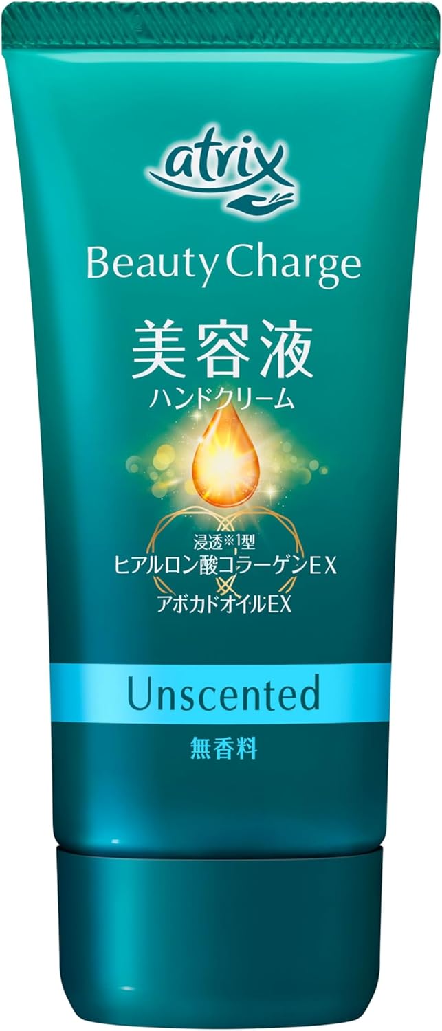 Kao atrix Hand Care Cream Beauty Charge 80g