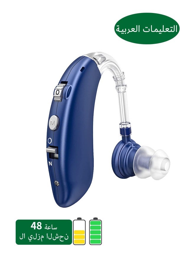 Kfcop Hearing Aids Rechargeable Devices for Old People Mini Sound Amplifier Device - Image 1