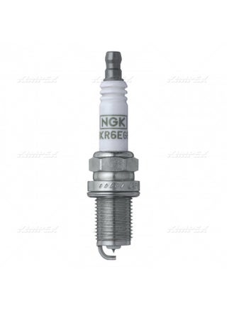 Ngk 7090 Bkr5Egp G-Power Spark Plug, Pack Of 4 - pzsku/Z529FEA58ED3DB14A9F95Z/45/_/1726644980/64b4dd49-5a58-41a4-992a-010850acda70