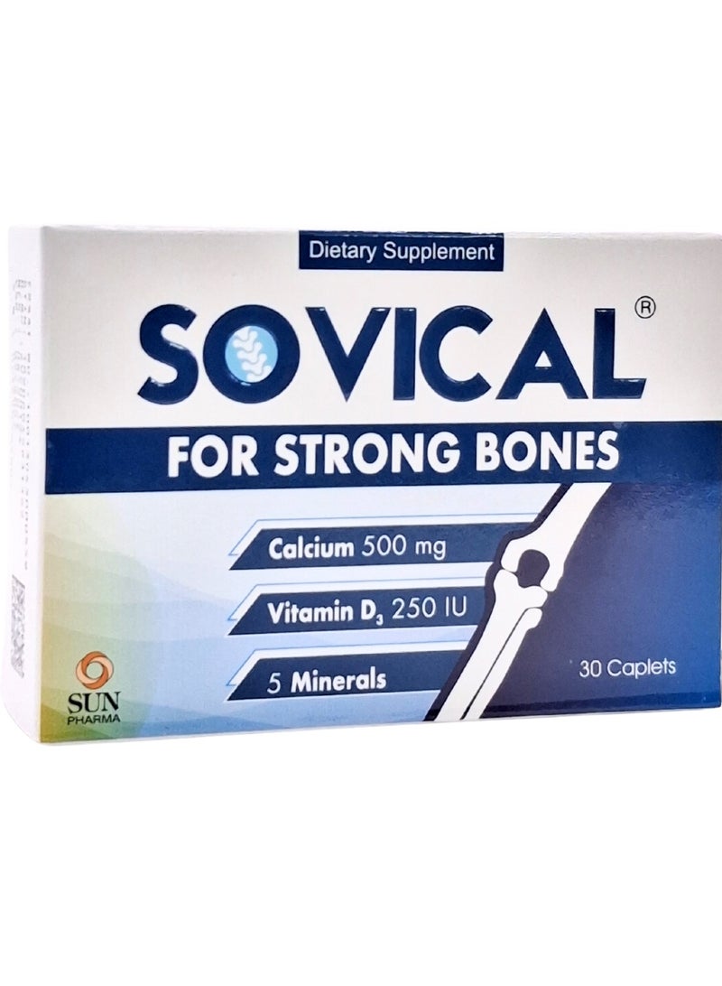 كبسولات سوفيكال 30