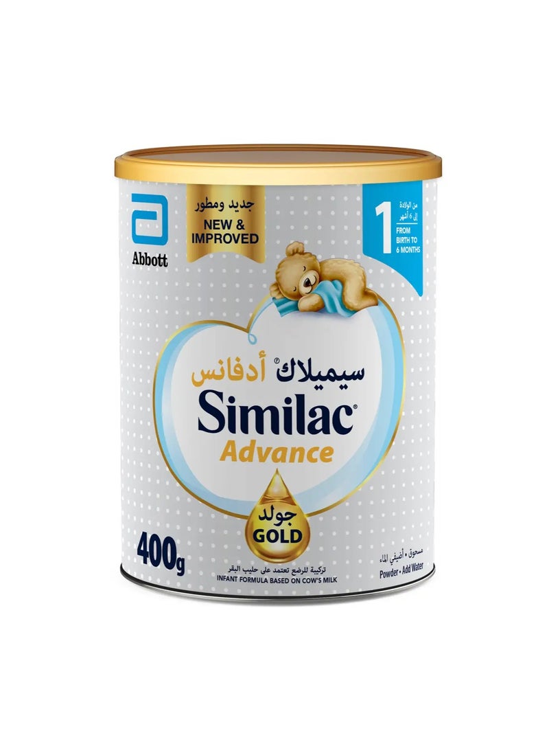 Similac Advance - Similac baby milk powder for infants from birth to 6 months (1) 400 g - Image 1