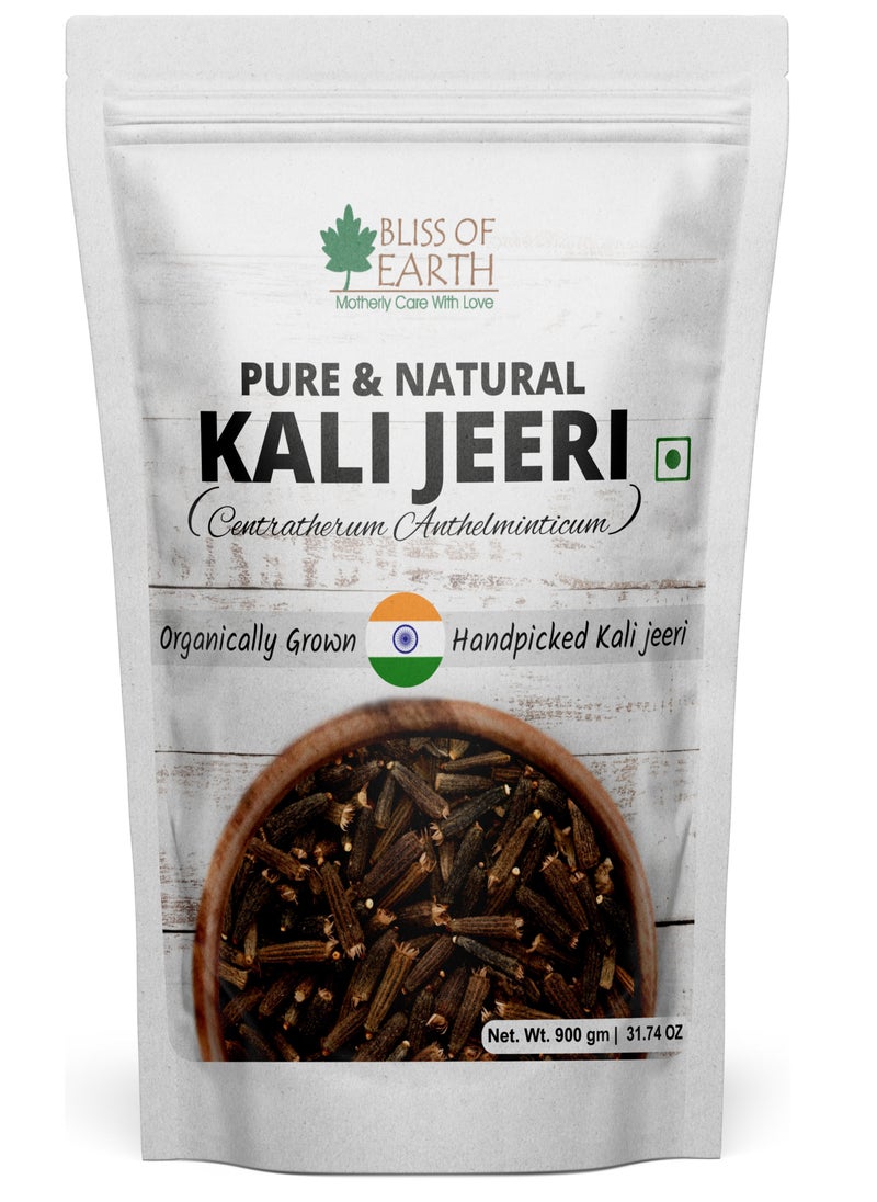 BLISS OF EARTH 900gm Kali Jeeri Bitter Cumin Kadwa Jeera Black Cumin Fresh & Organic Good for Health  - Image 1
