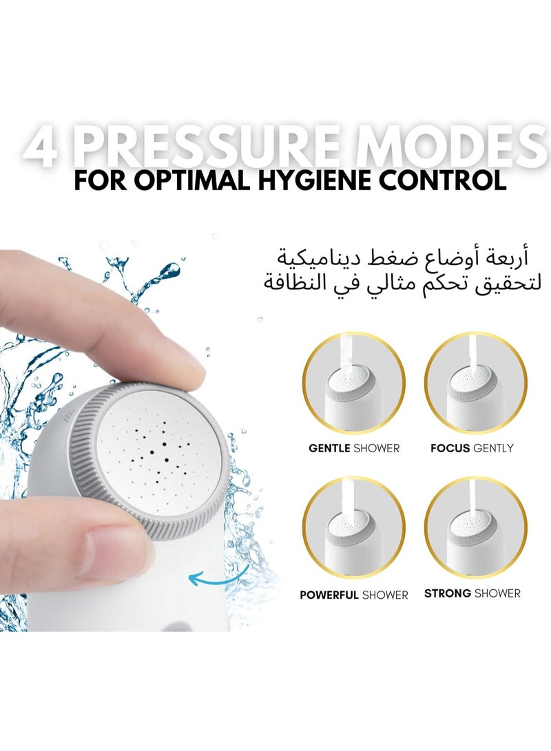 Premium Portable Bidet (Shattaf), Electric Rechargeable Travel Shattaf for Personal Hygiene Cleaning in Public or in Travel, with 400ml Bottle, Travel Essentials  - Image 5