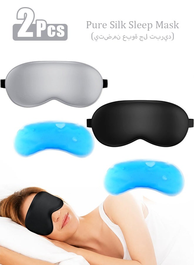 2 Pcs Silk Sleep Mask with Cold Gel Ice Pack for Relieving Eye Fatigue, Cooling Eye Mask for Sleeping and Traveling - Image 1