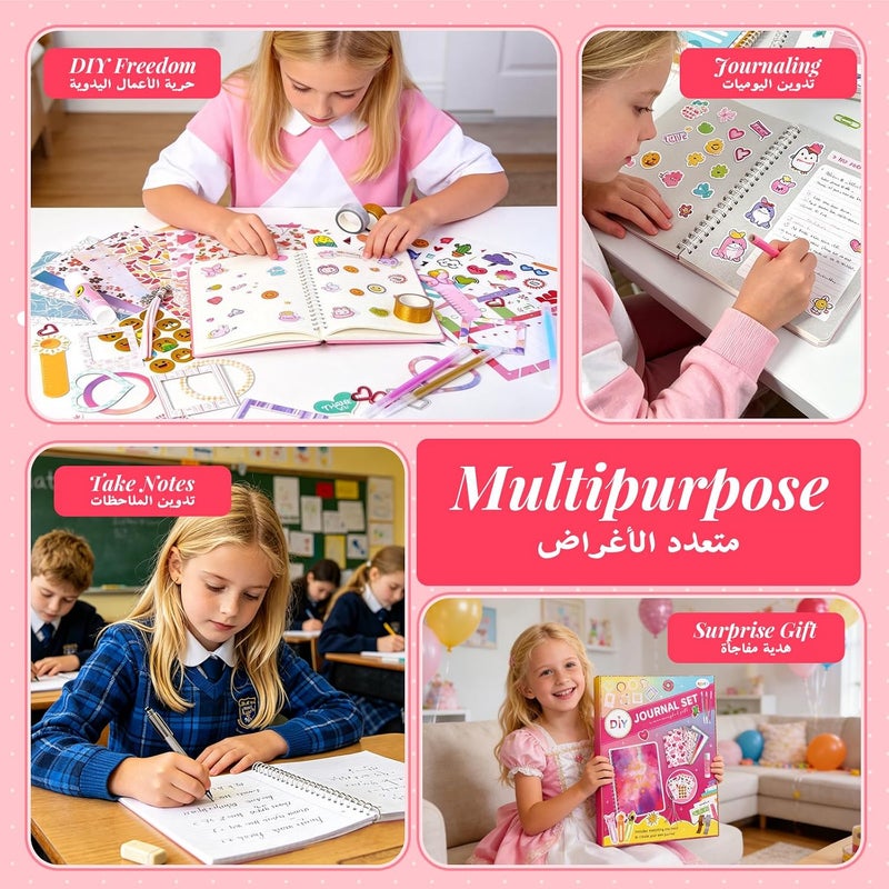 جيد جدًا SOOO GOOD مجموعة كتابة يومية DIY مكونة من 58 قطعة، مجموعة أدوات سكرابوك مع دفتر سماء مرصعة بالنجوم، قلادة لطيفة، ملصق وجه مبتسم للحرف المدرسية ومذكرات السفر، هدية مثالية للأولاد والبنات من سن 3 إلى 16 عامًا - Image 3