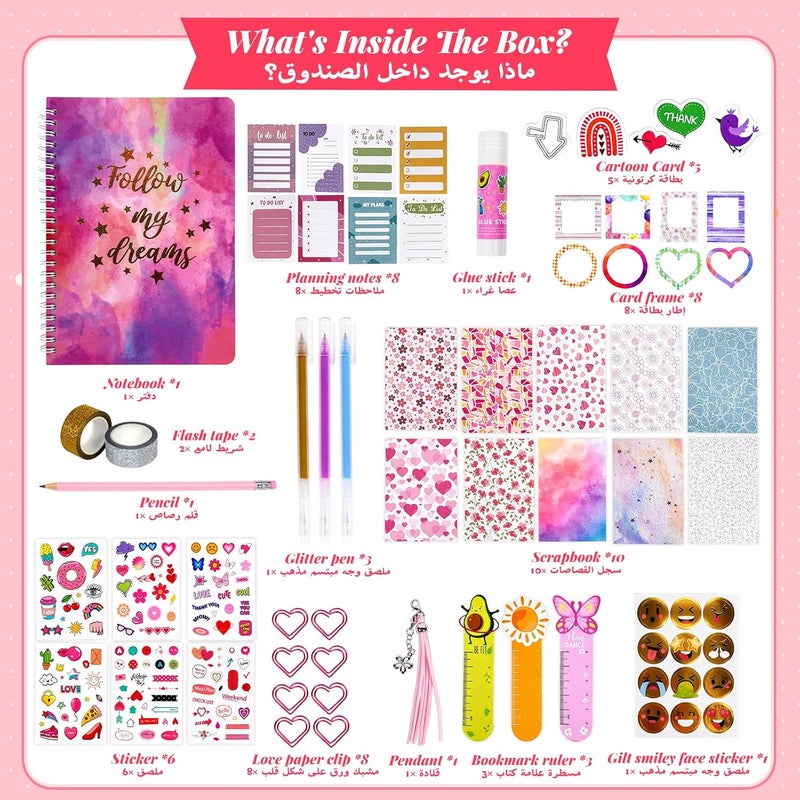 جيد جدًا SOOO GOOD مجموعة كتابة يومية DIY مكونة من 58 قطعة، مجموعة أدوات سكرابوك مع دفتر سماء مرصعة بالنجوم، قلادة لطيفة، ملصق وجه مبتسم للحرف المدرسية ومذكرات السفر، هدية مثالية للأولاد والبنات من سن 3 إلى 16 عامًا - Image 2