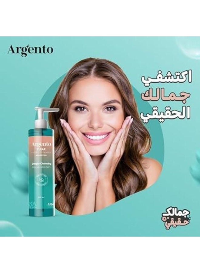 ارجنتو كلير غسول أرجنتو كلير (Argento Clear) للبشرة الدهنية والمختلطة - 200 مل - علاج الحبوب، المسام، والرؤوس السوداء  تنظيف عميق، تحكم بالزيوت، وترطيب لجميع أنواع البشرة - Image 5