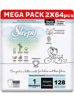 Sleepy Pack Of 128 Bio Natural Premium Size 1 Diapers, Baby Dry Taped Diapers, 2-5Kg Hypoallergenic, Water Based, Almond Milk, Vegan, 100% Leakproof, 2 X 64 Pieces  - Image 1