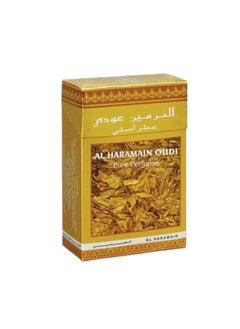 Al Haramain 3 Pcs Haramain Oudi 15ML Perfume Oil – Unisex  - Image 3